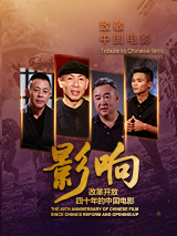 亚洲国产成人久久一区久久